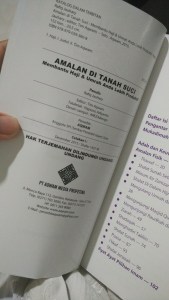 amalan di tanah suci